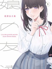 手作慢生活 综艺节目全集免费在线观看